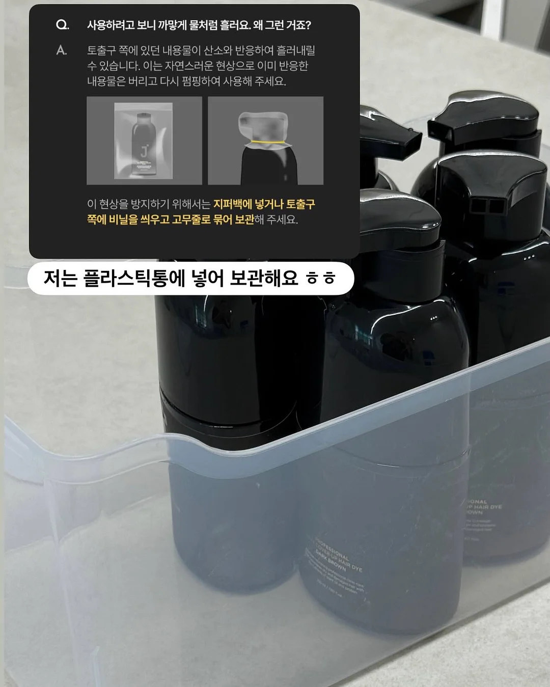 양념꽃게장 12