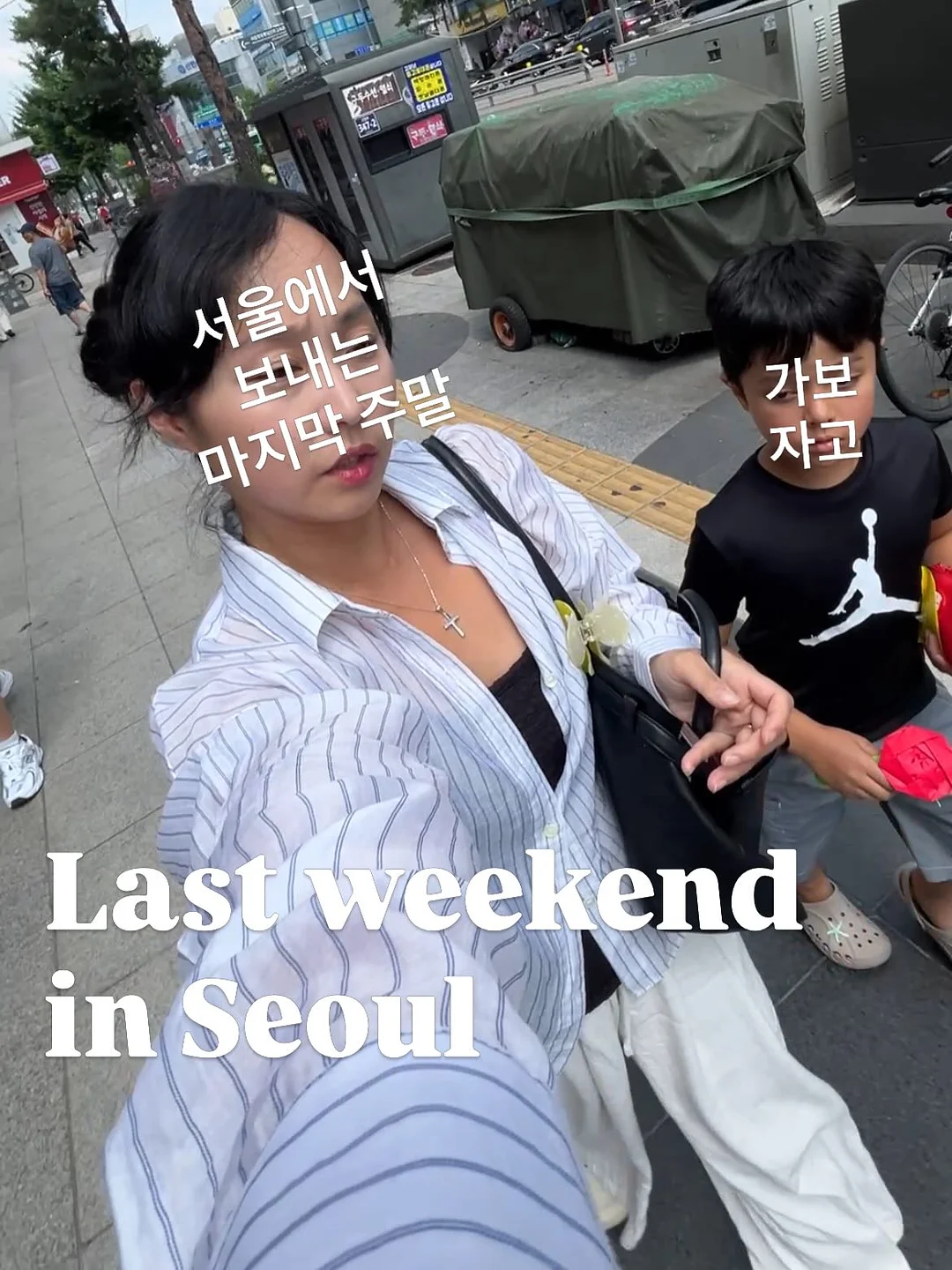 엘린표 디저트 1
