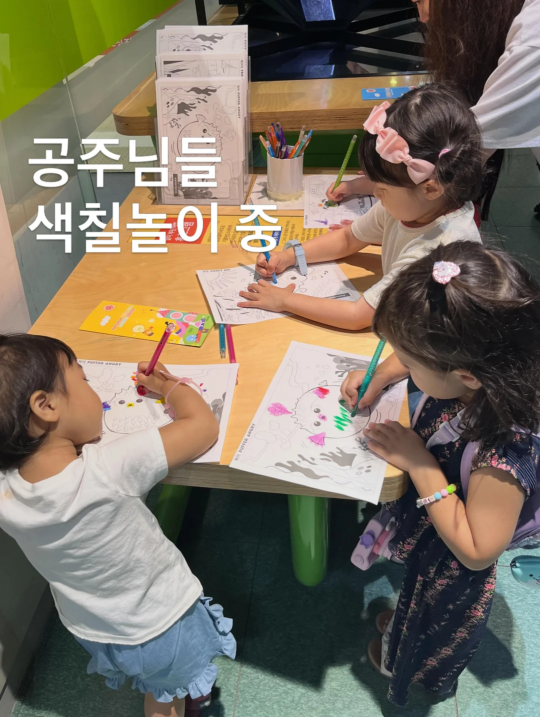 엘린표 디저트 14
