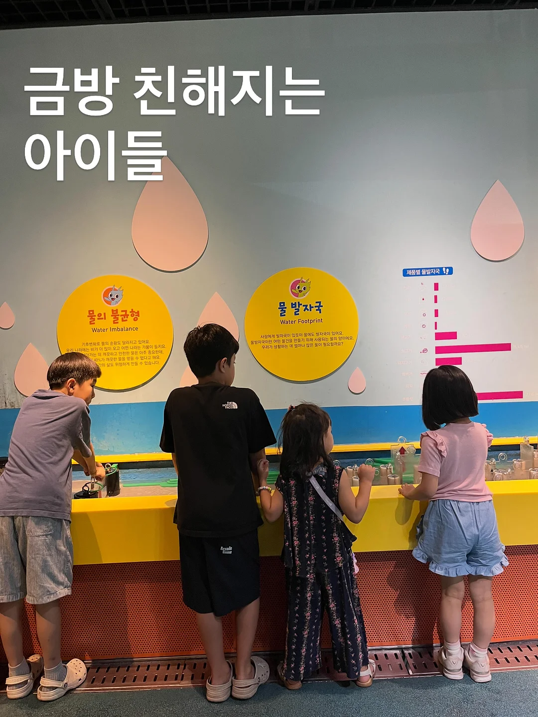 엘린표 디저트 16