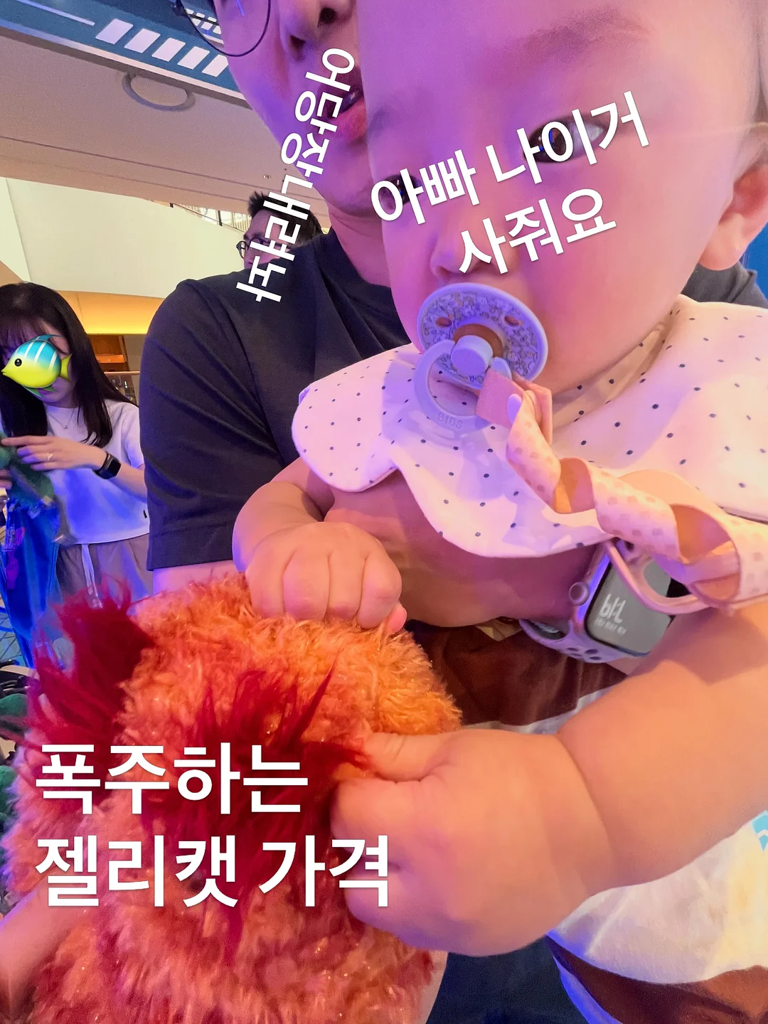 엘린표 디저트 9