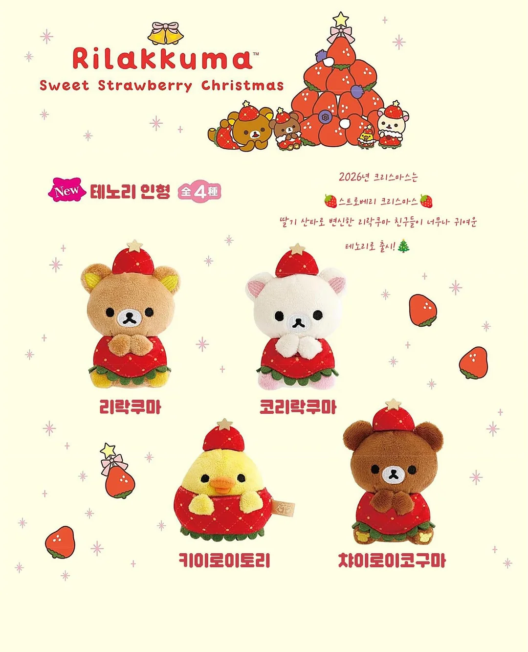 도트레이스원피스