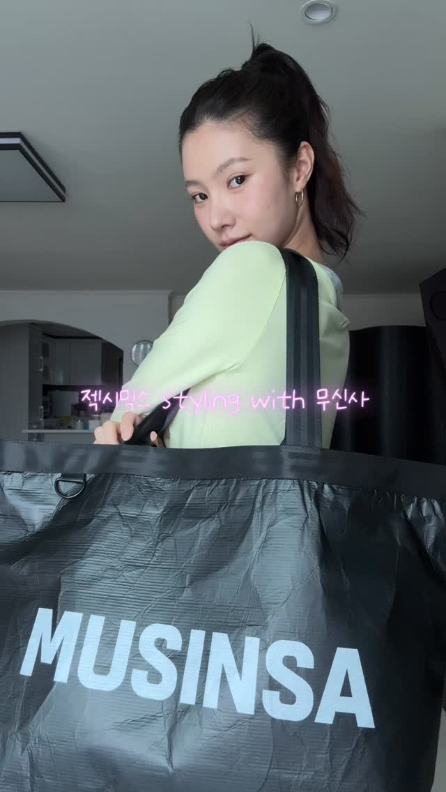 아이스크림 티셔츠