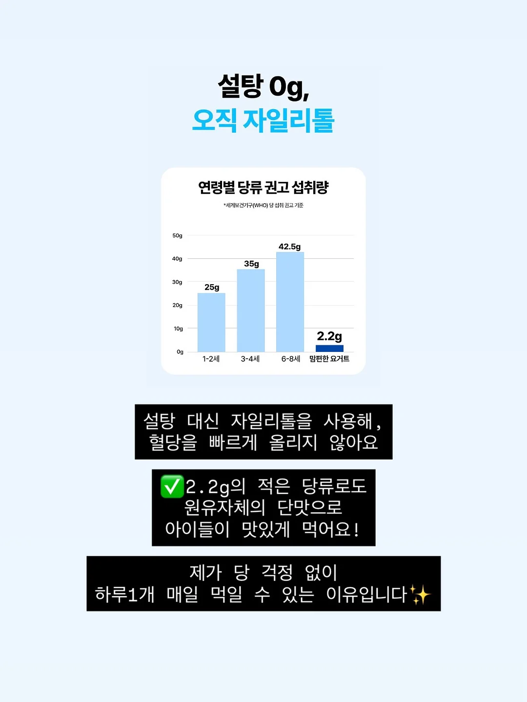 토모에 실키 레이스 뷔스티에 11