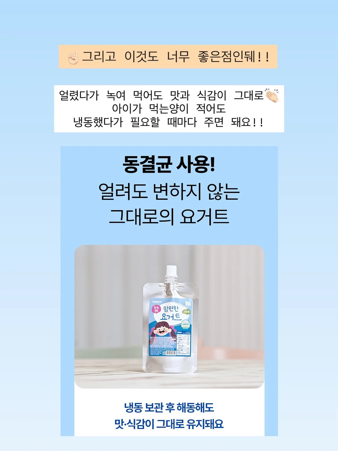 토모에 실키 레이스 뷔스티에 12