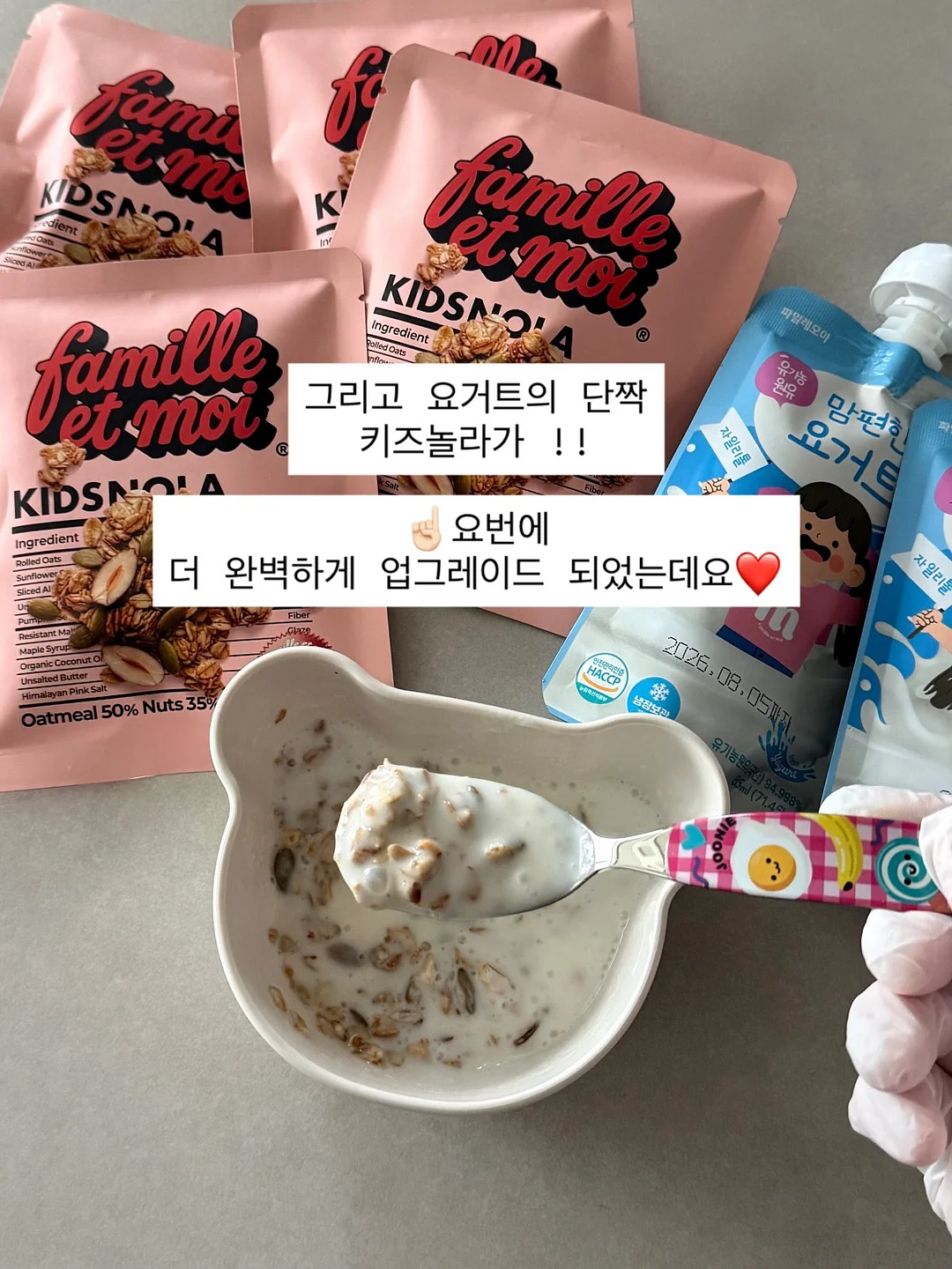 토모에 실키 레이스 뷔스티에 3