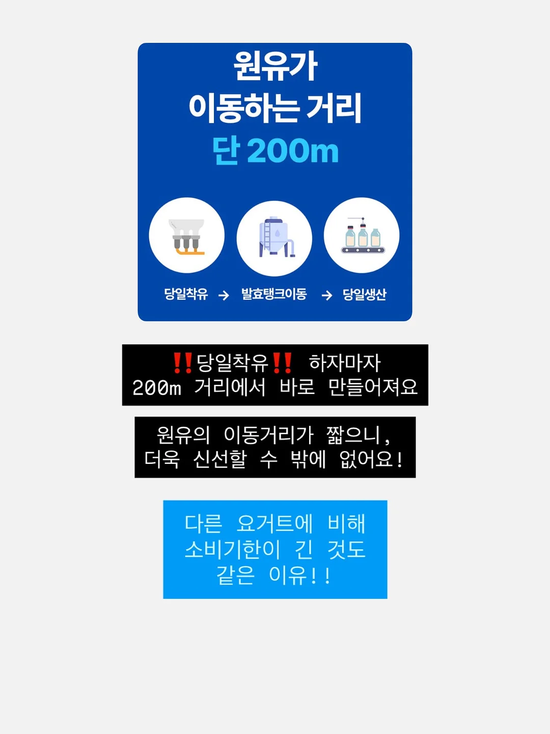 토모에 실키 레이스 뷔스티에 10