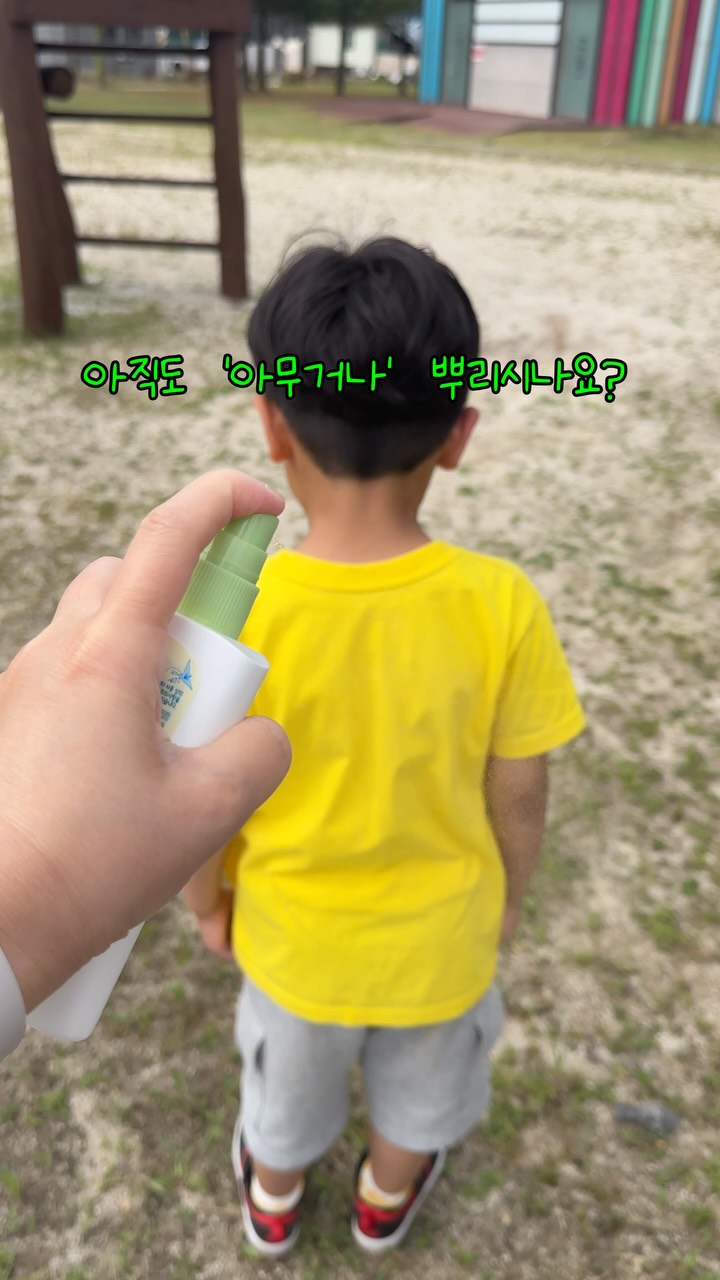 앰버 크로셰 롱 스커트