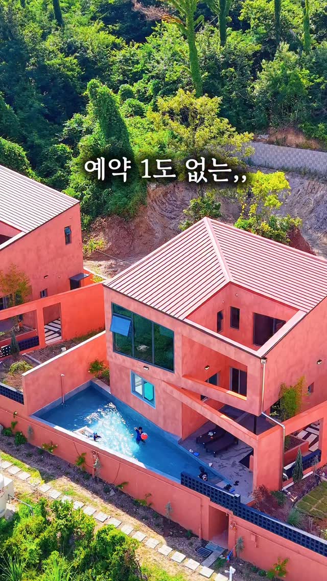 뮤지엄바이비컨 뮤지엄81 안경