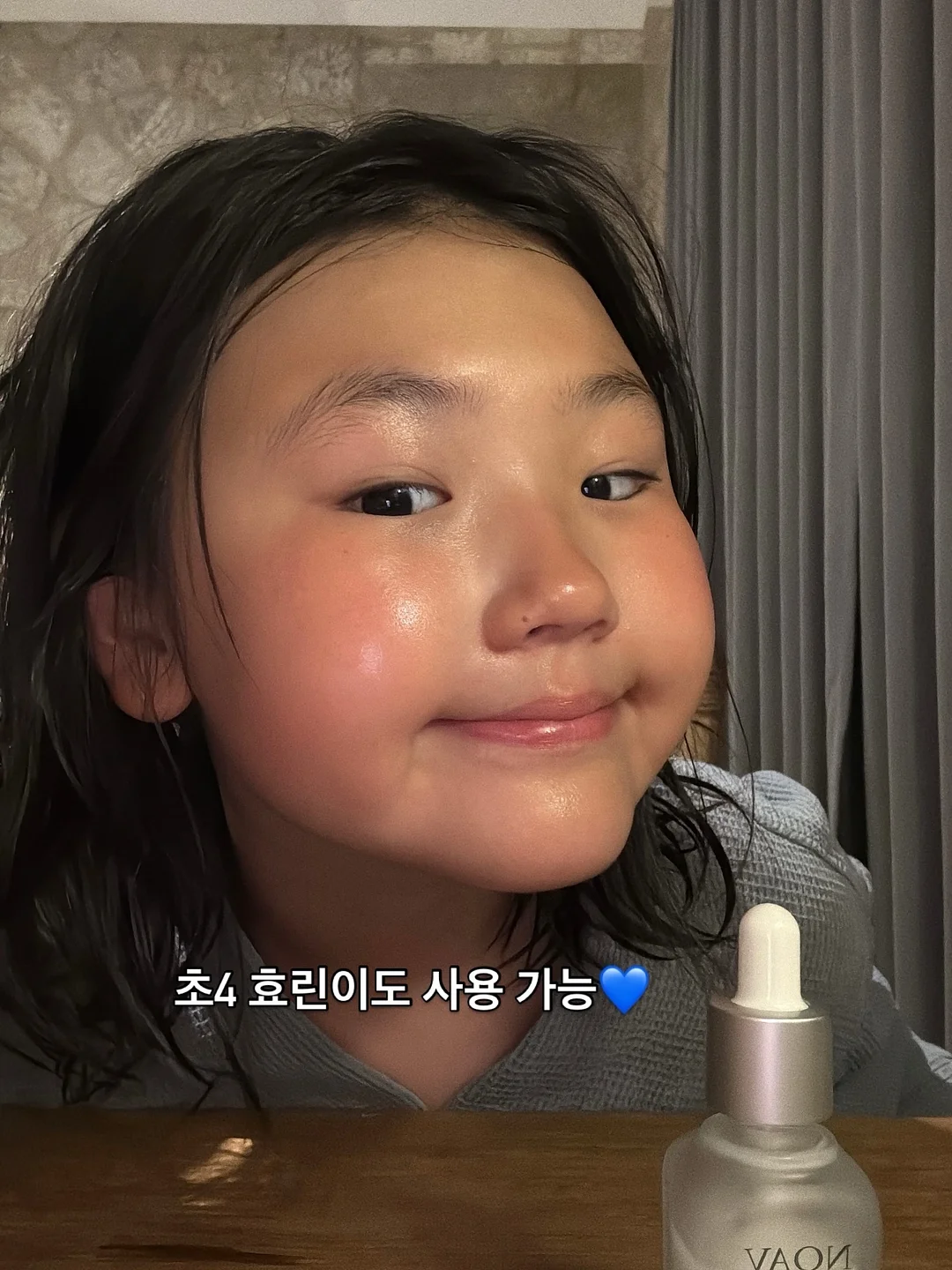 계란 3