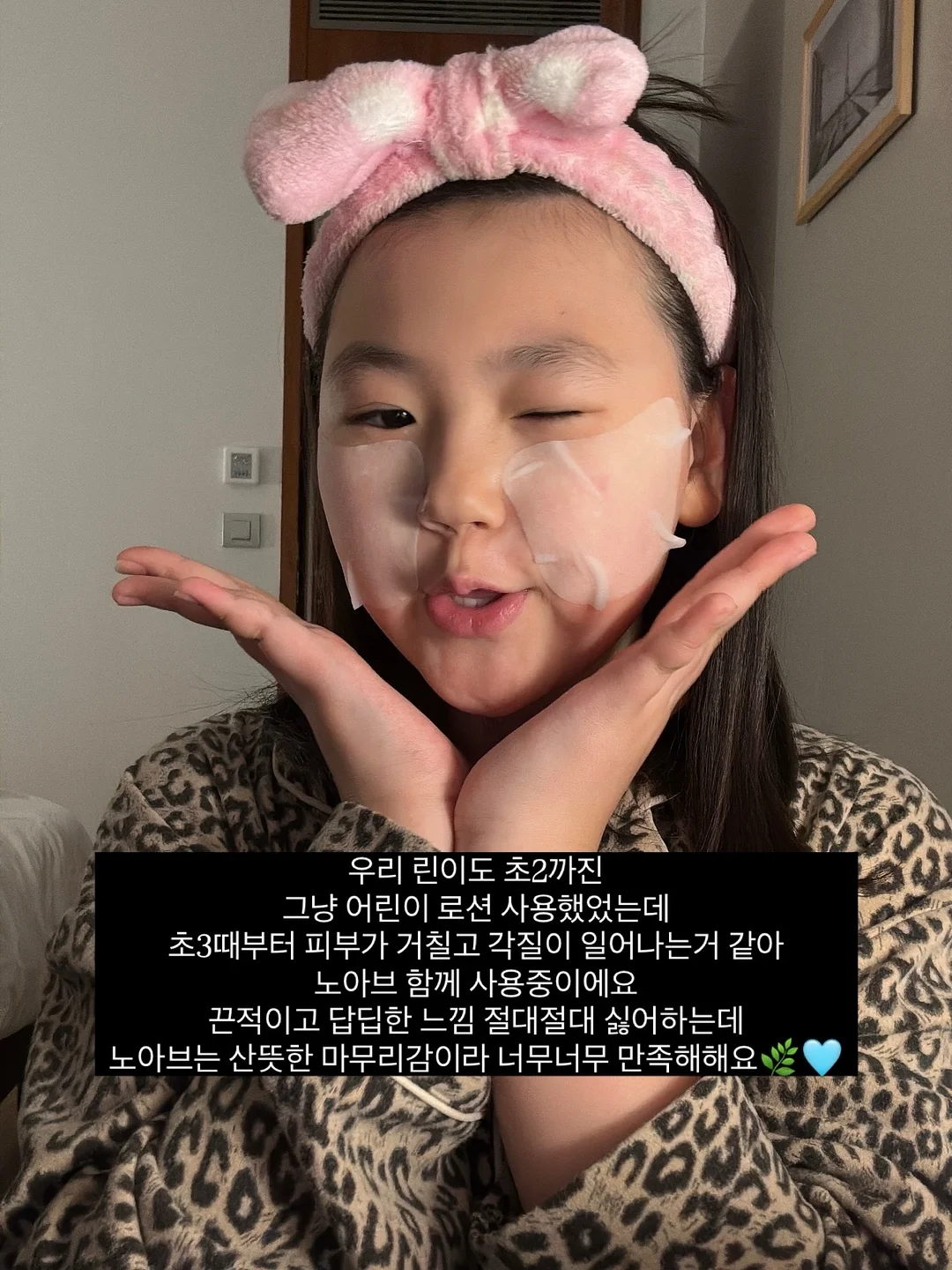 계란 5