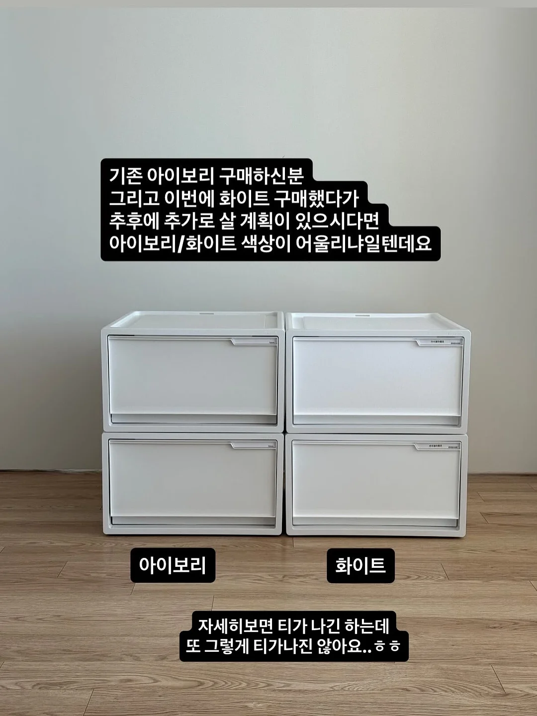 모루카 13