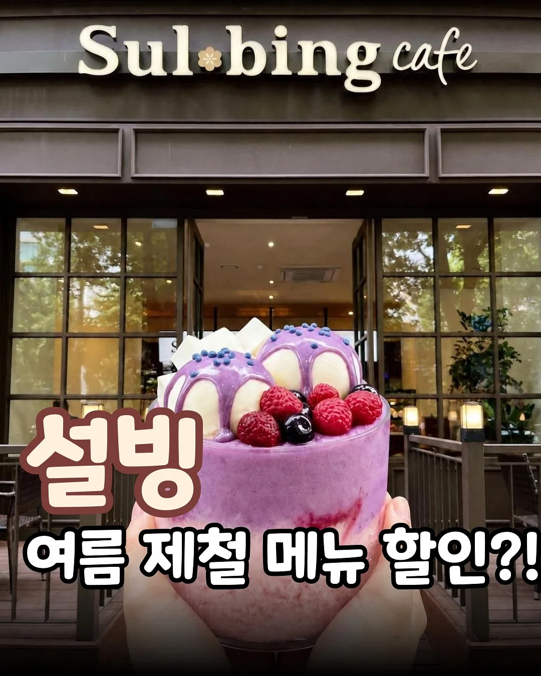 미니 학습기기 1