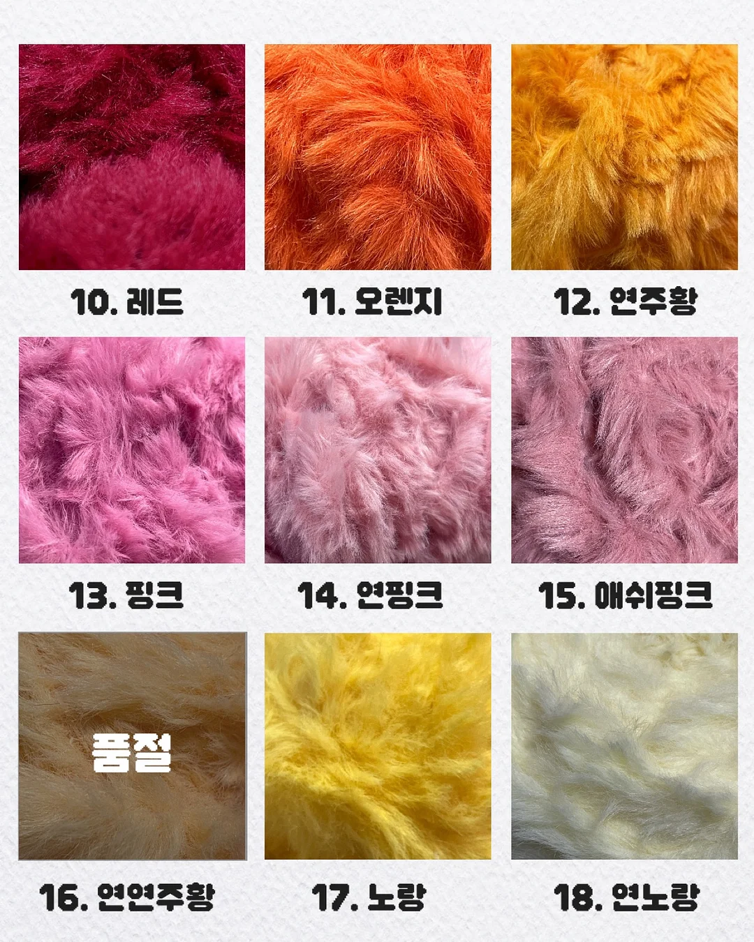 맥도날드 할인 행사 8