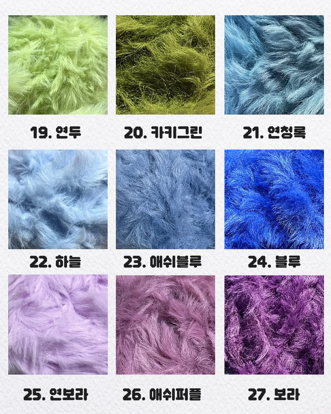 맥도날드 할인 행사 9