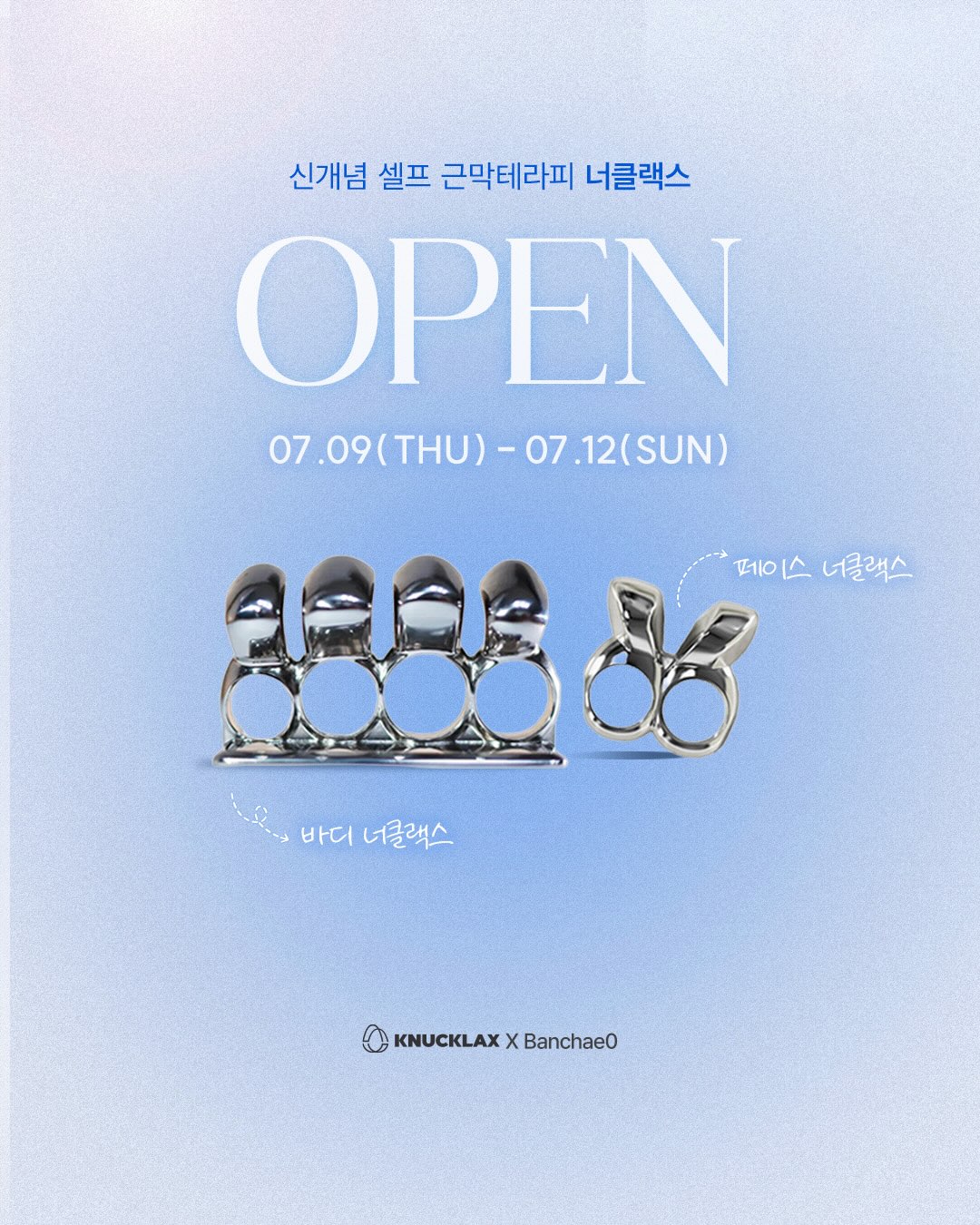 후르츠 칵테일 맥주 1