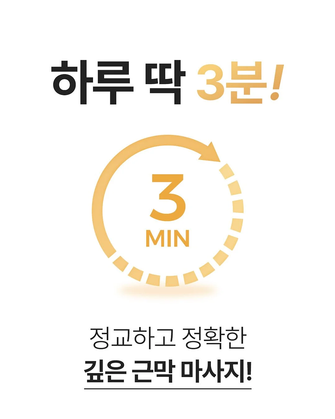 후르츠 칵테일 맥주 11