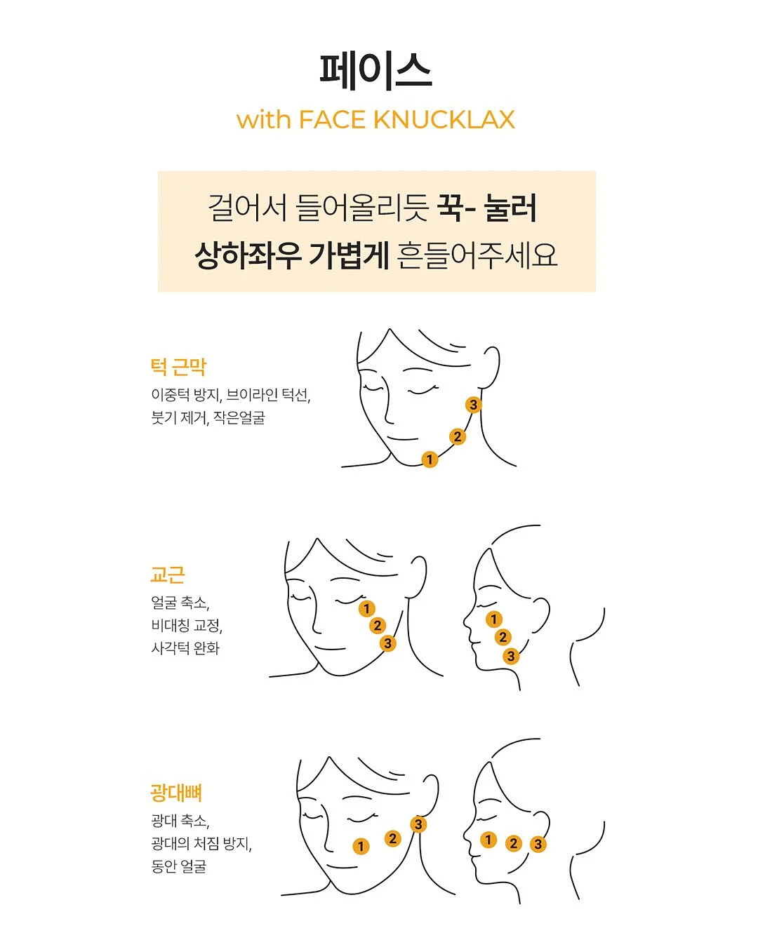후르츠 칵테일 맥주 14