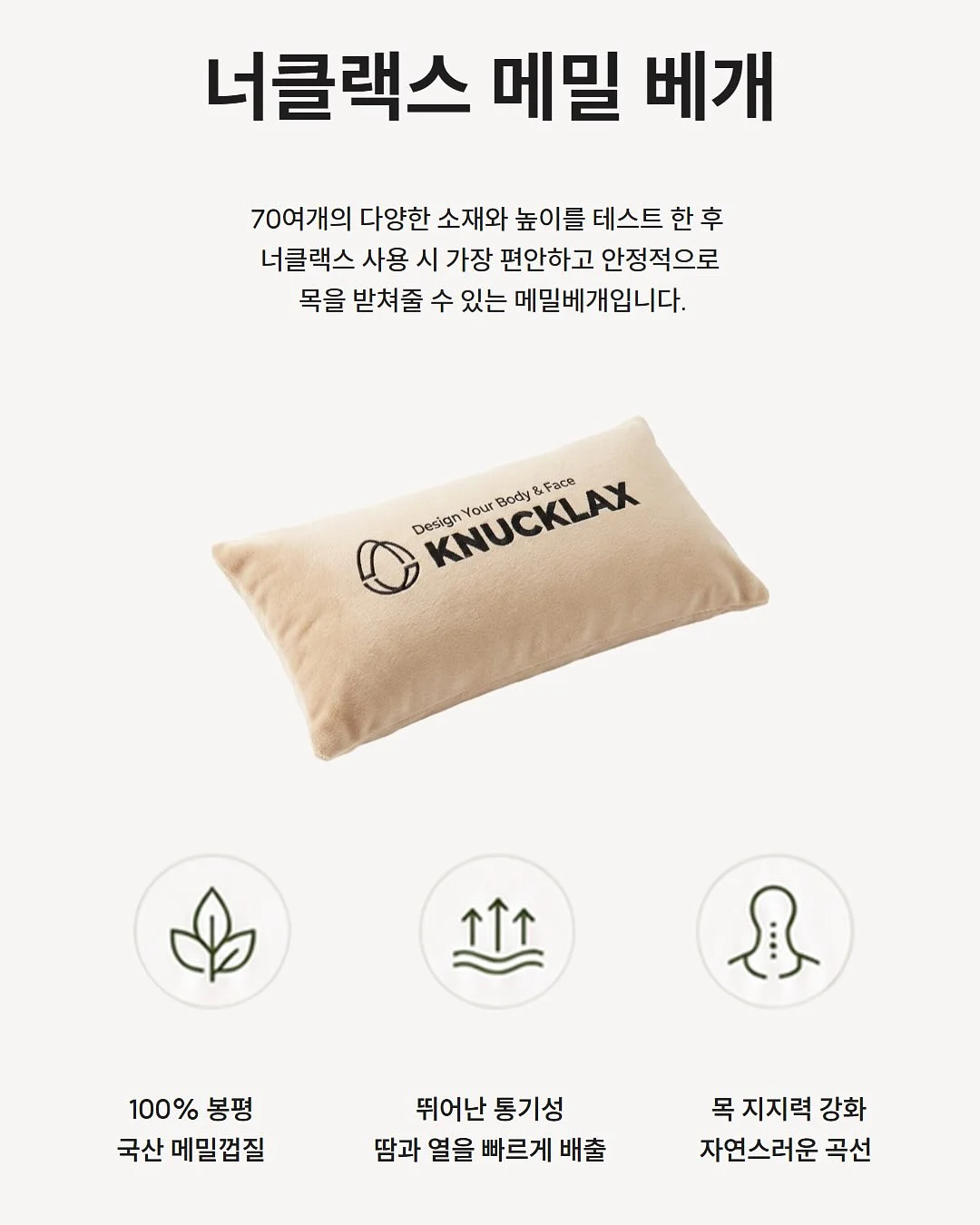 후르츠 칵테일 맥주 19