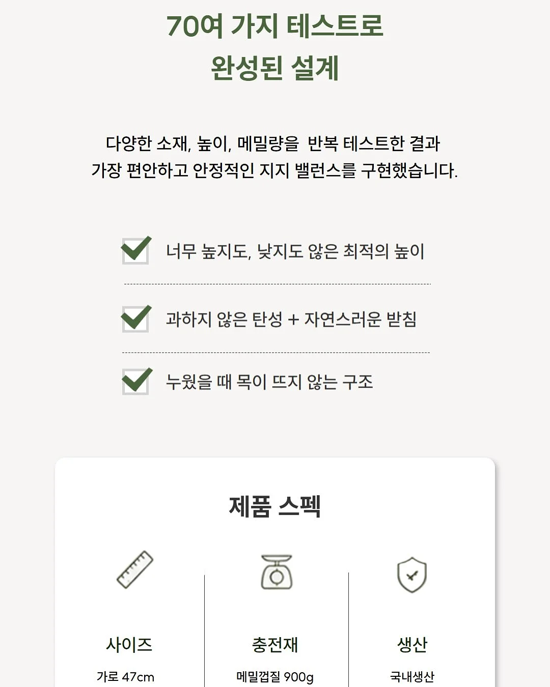 후르츠 칵테일 맥주 20