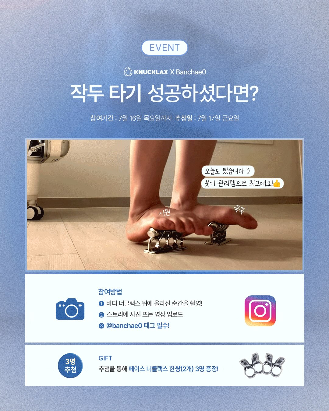 후르츠 칵테일 맥주 3