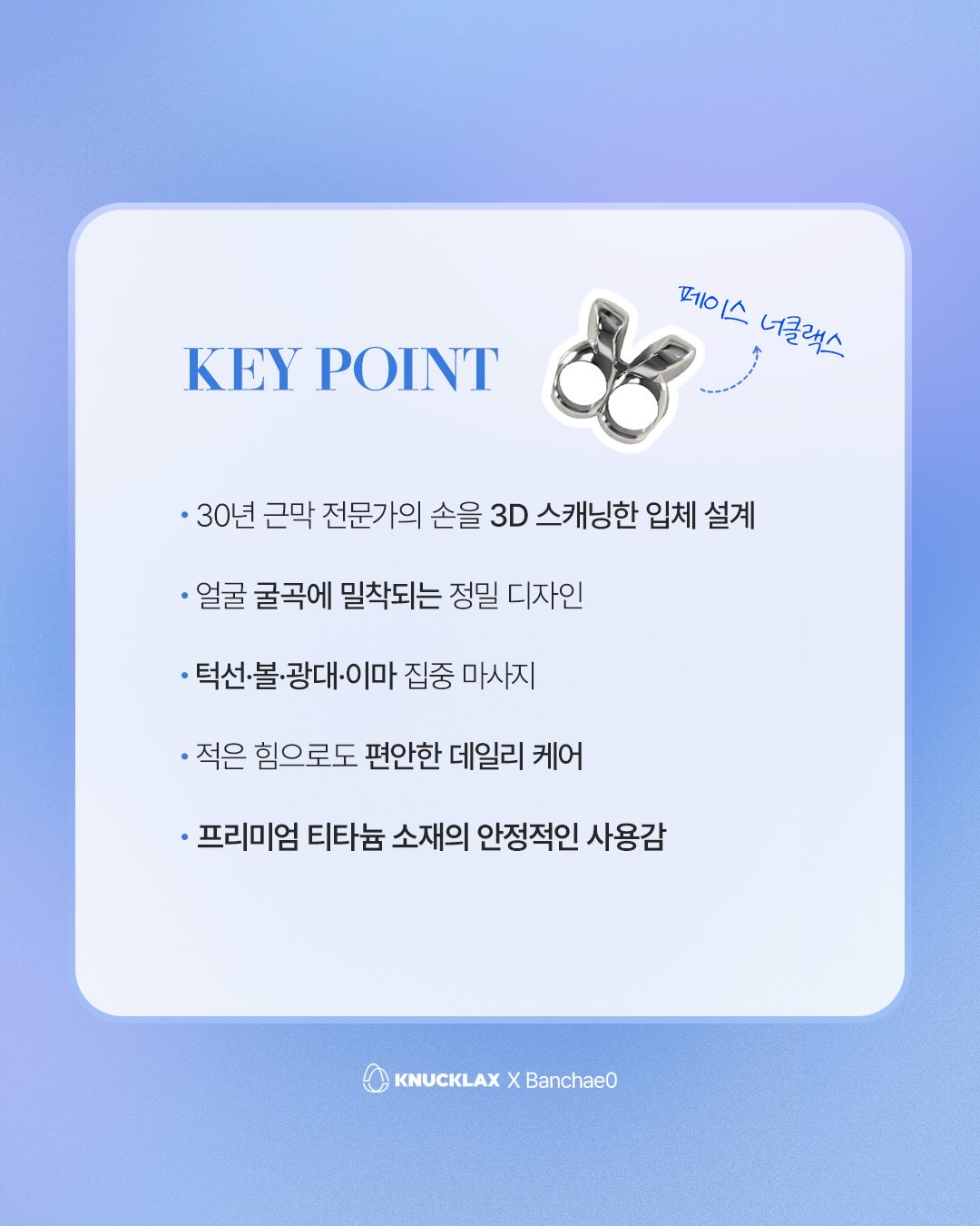 후르츠 칵테일 맥주 6