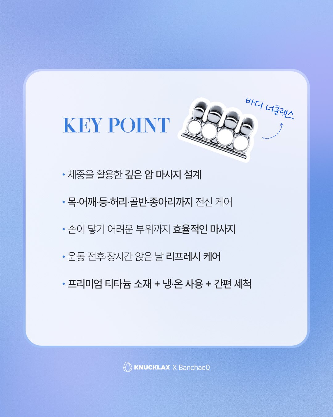 후르츠 칵테일 맥주 7