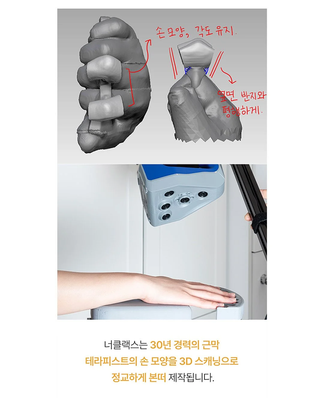 후르츠 칵테일 맥주 8