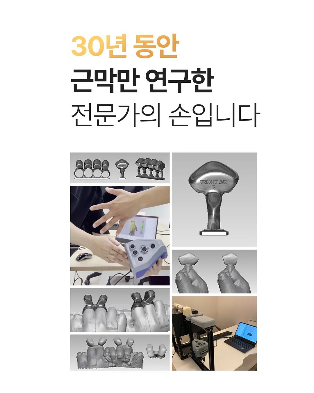 후르츠 칵테일 맥주 10