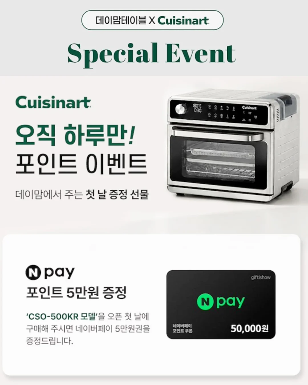 수유쿠션 1