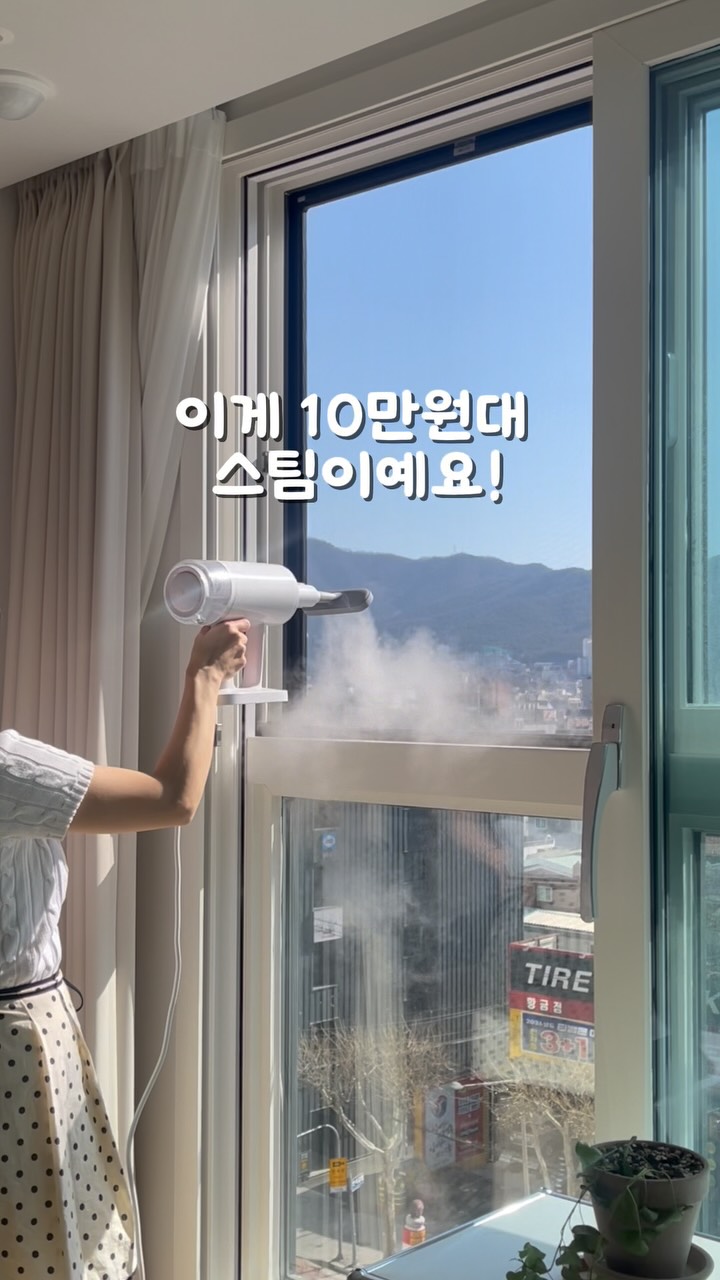 슈트&원피스