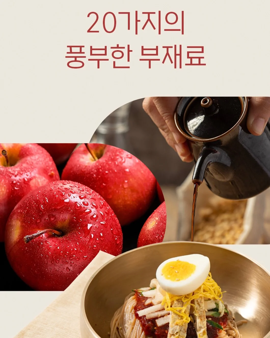 뽀글이 카라 목도리 11