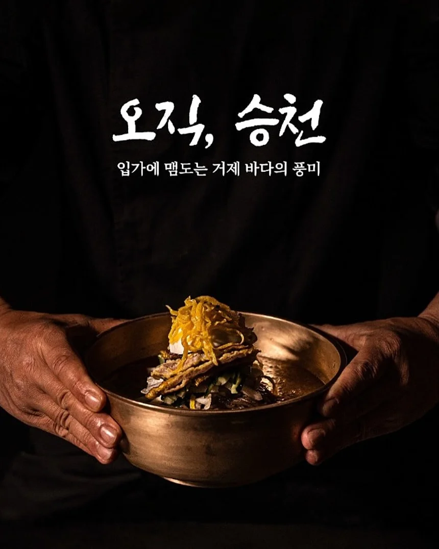 뽀글이 카라 목도리 2
