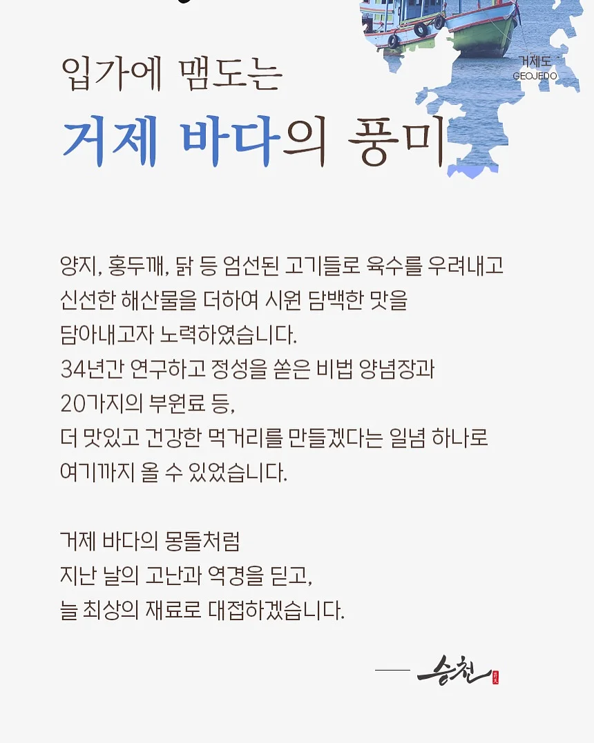 뽀글이 카라 목도리 3