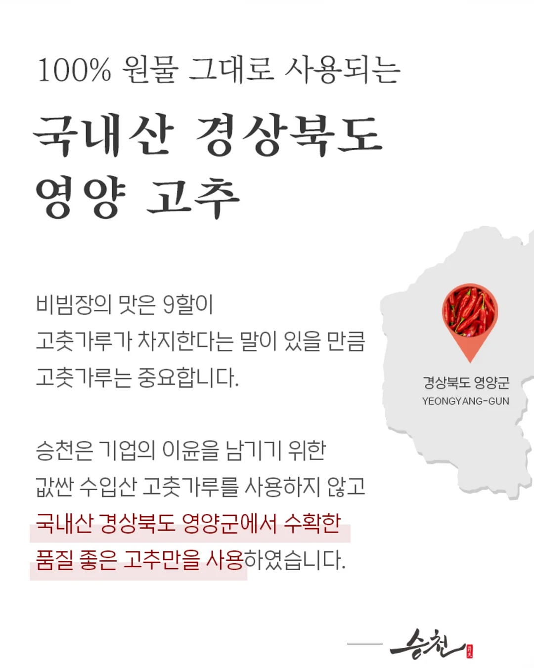 뽀글이 카라 목도리 10