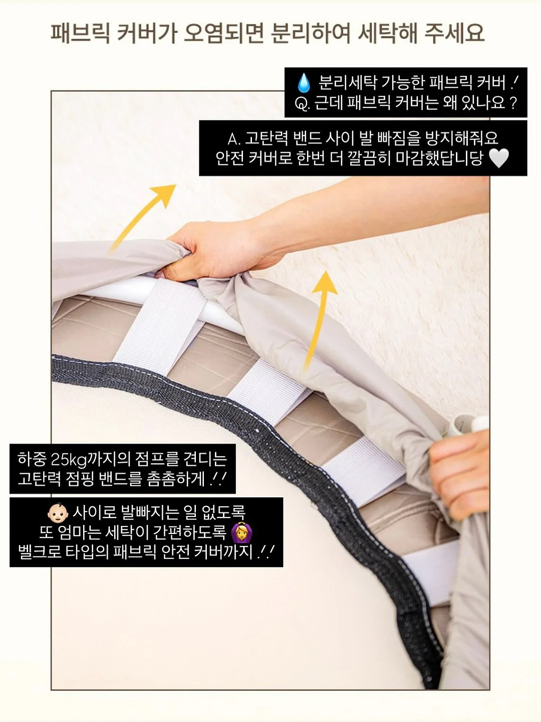 모어 셔츠 14