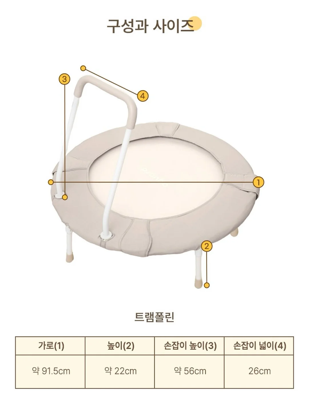 모어 셔츠 15