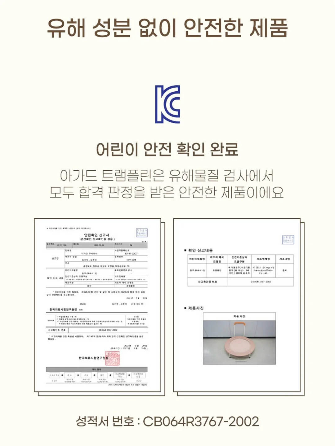 모어 셔츠 16