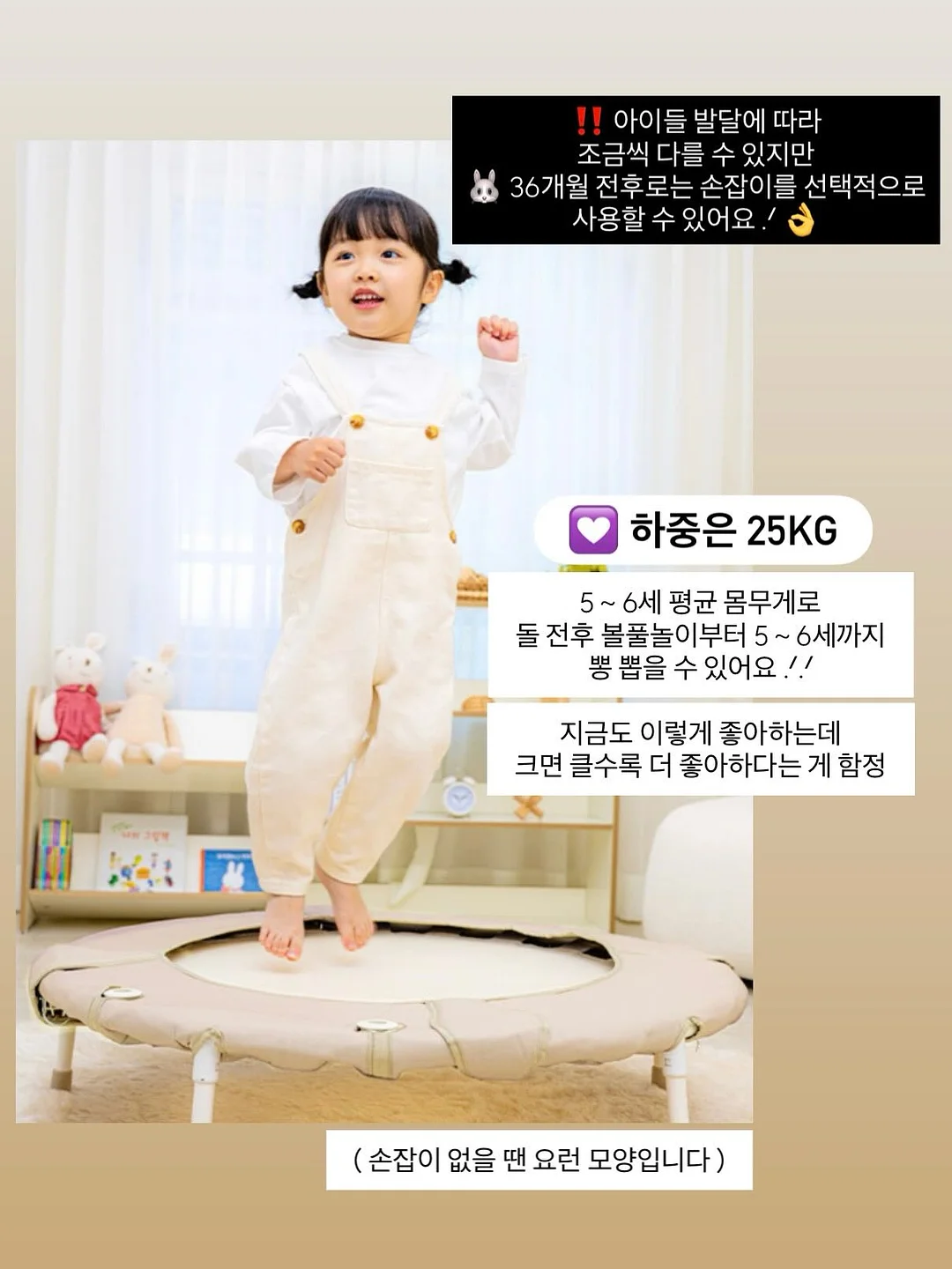 모어 셔츠 9