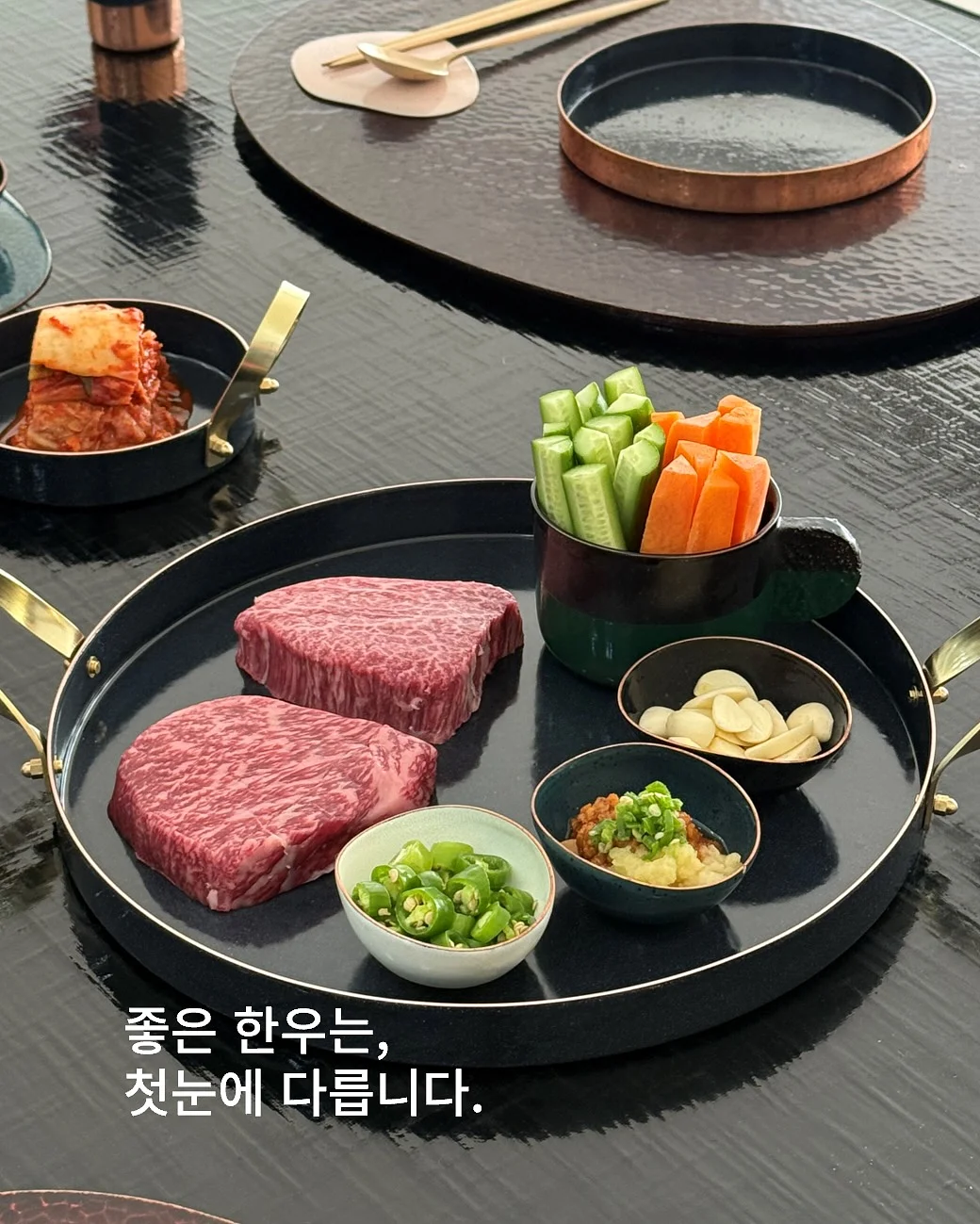 보나버튼백 1