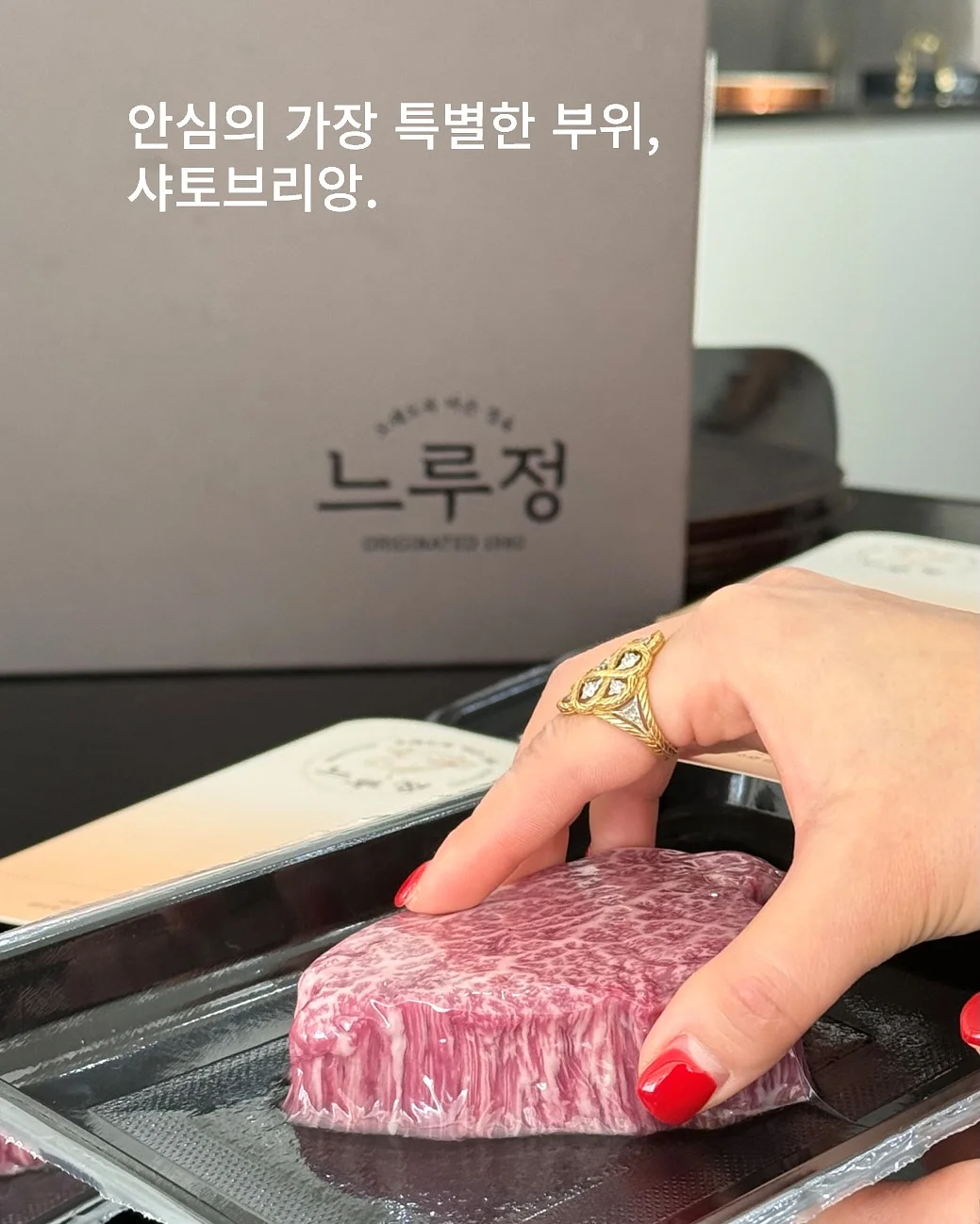 보나버튼백 3