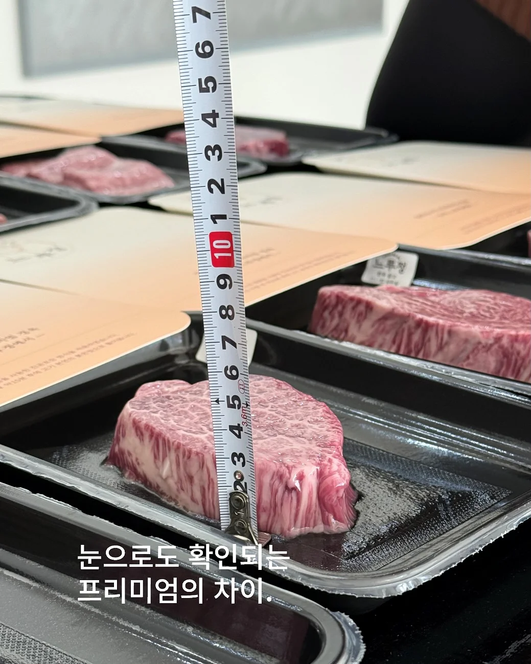 보나버튼백 4