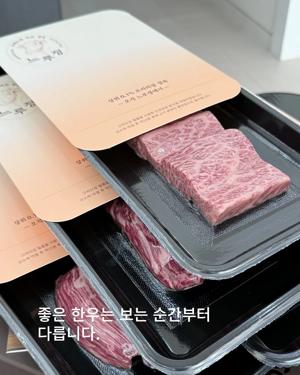 보나버튼백 5