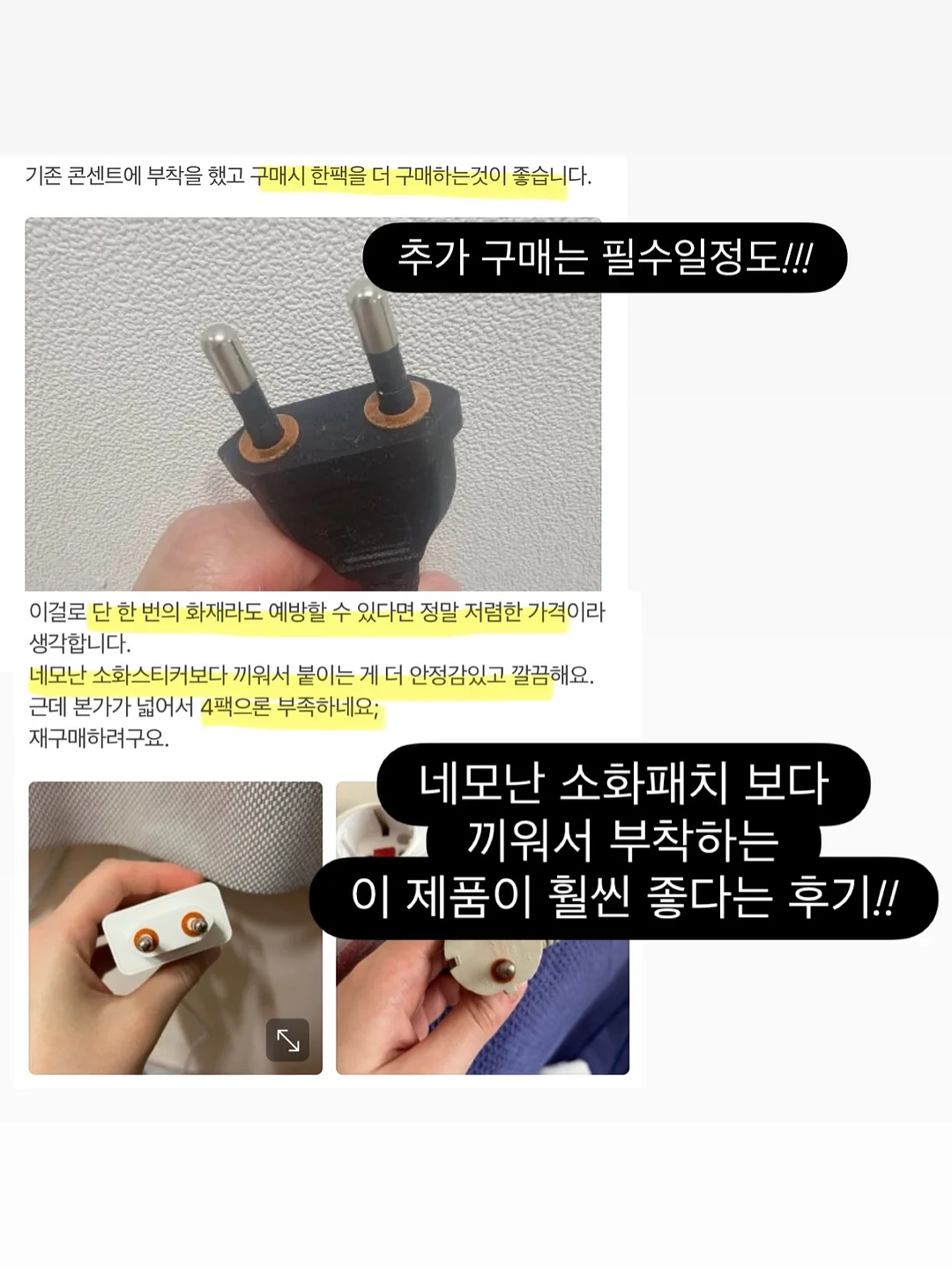 러플 체크 블라우스 17