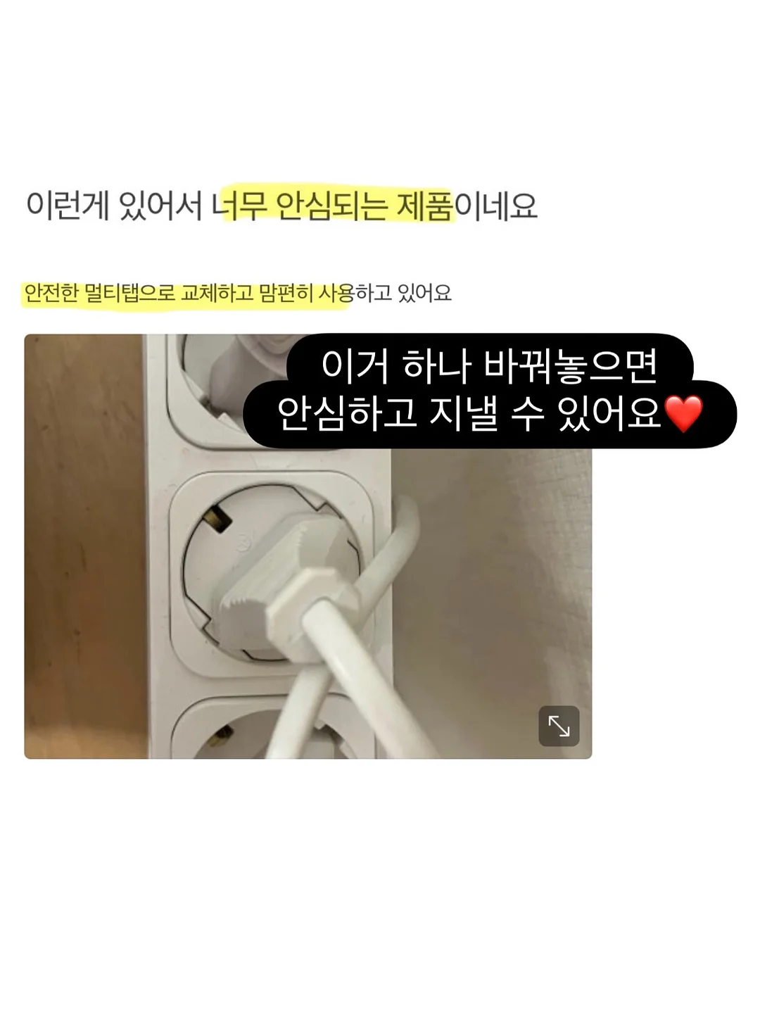 러플 체크 블라우스 18