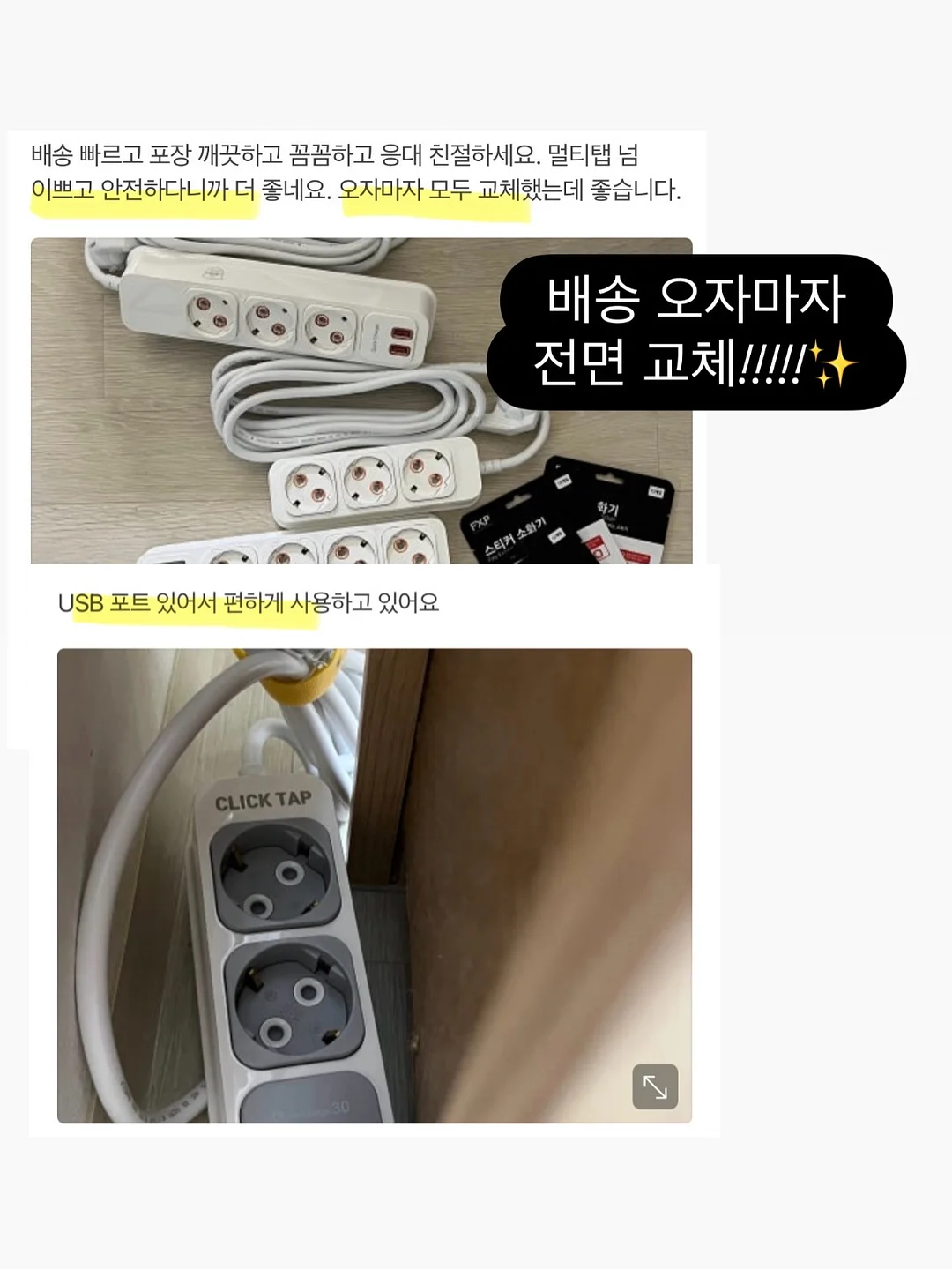 러플 체크 블라우스 19