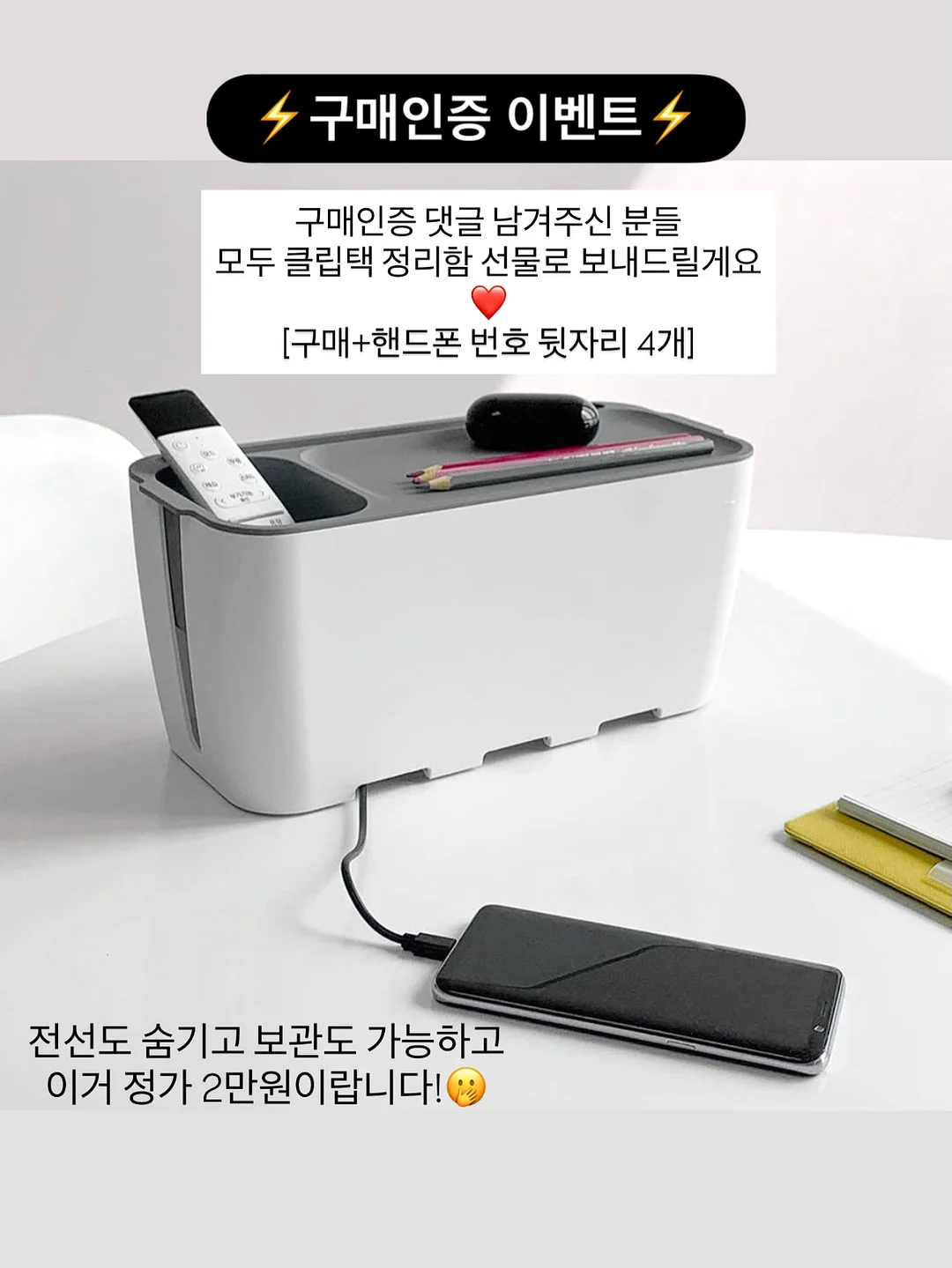 러플 체크 블라우스 2