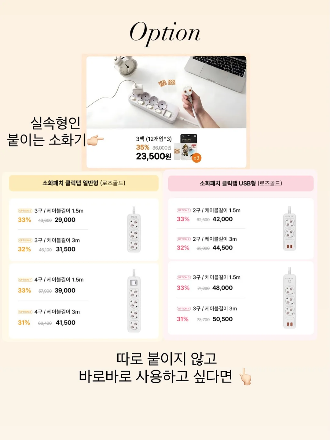 러플 체크 블라우스 3