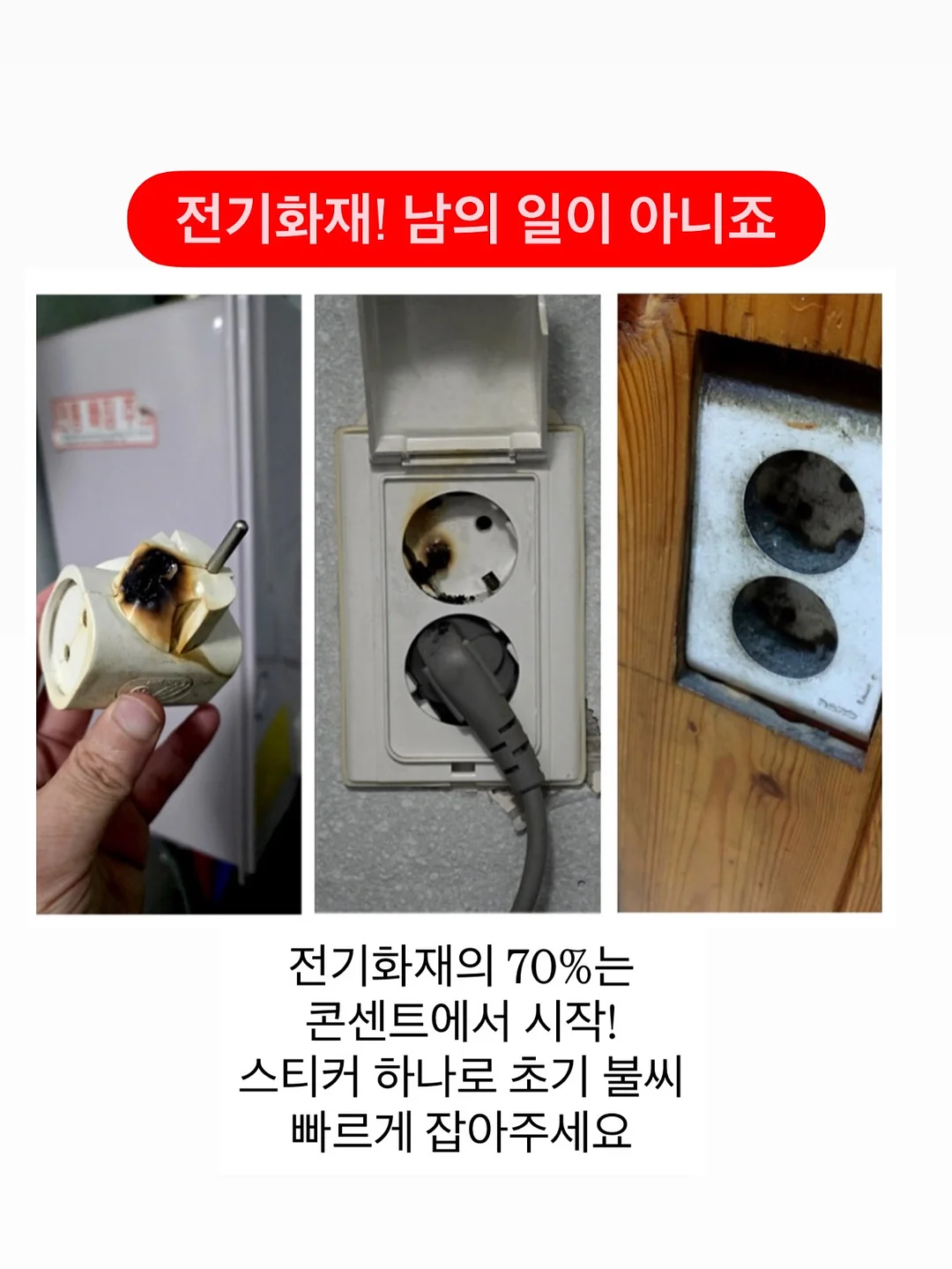 러플 체크 블라우스 4