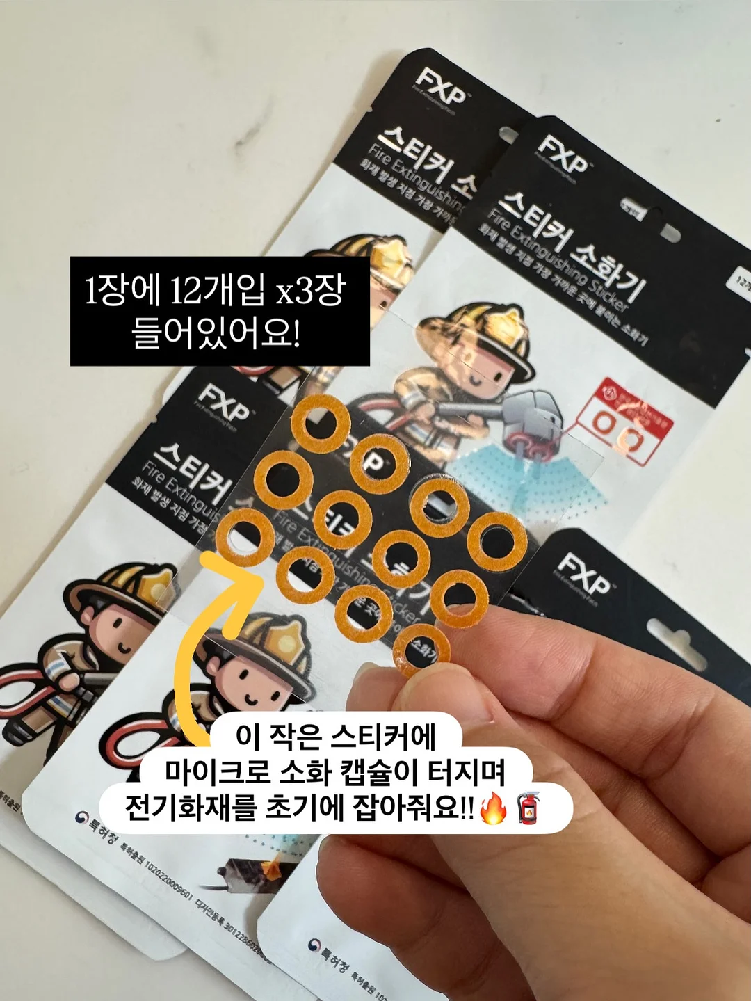 러플 체크 블라우스 5